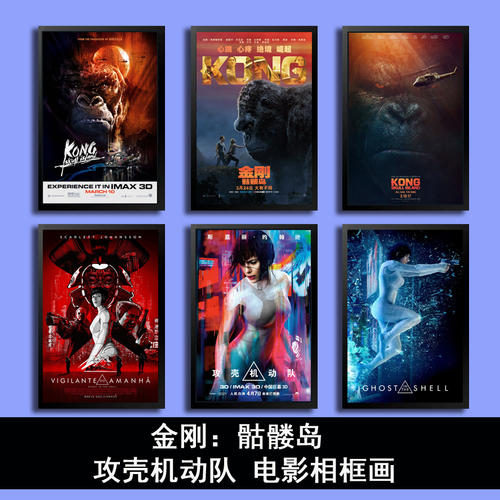 大阪青山大学理工科文凭证书