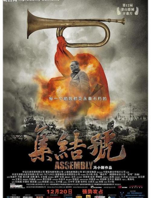 不动产权证的证书号码看哪个
